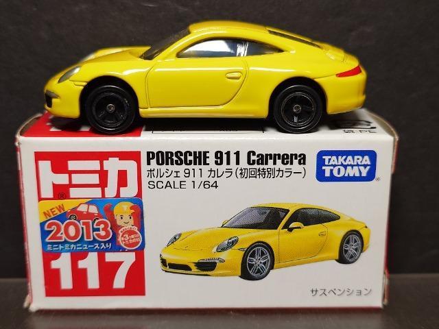 ��������ʃJ���[�Ԕ��g�~�J�P�P�V���|���V�F�X�P�P�J������  �� �z�r�[�� 