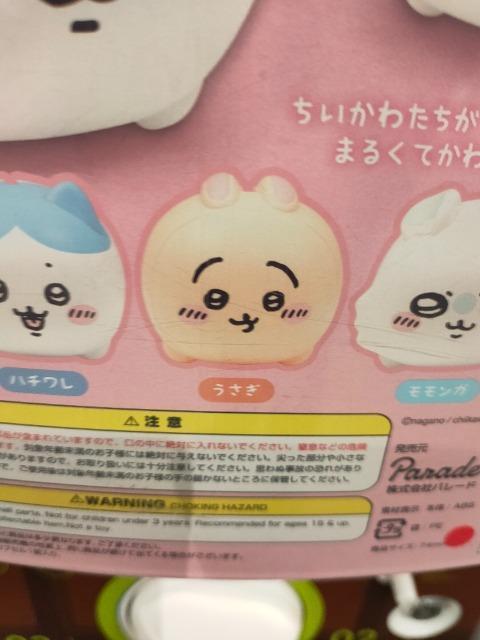 �K�`���K�`��/��������/�~�j������������ �� �A�j��/�R�~�b�N/�L�����N�^�[�� 