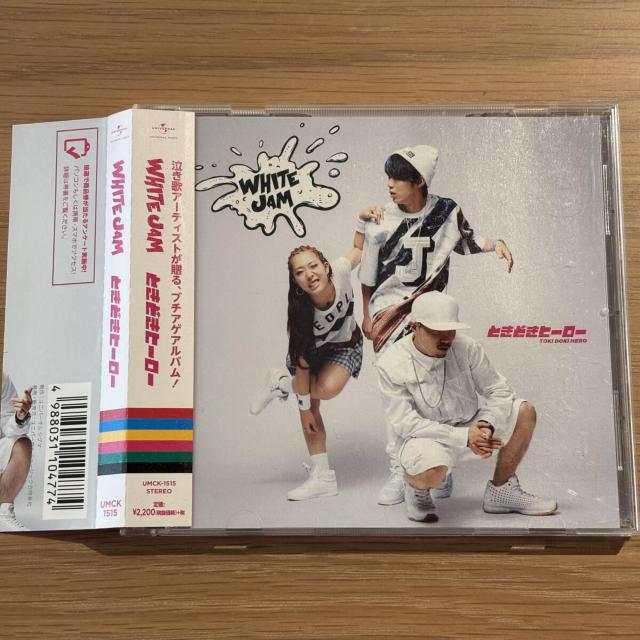 �yWHITE JAM�z�Ƃ��ǂ��q�[���[  �� CD/DVD/�r�f�I�� 