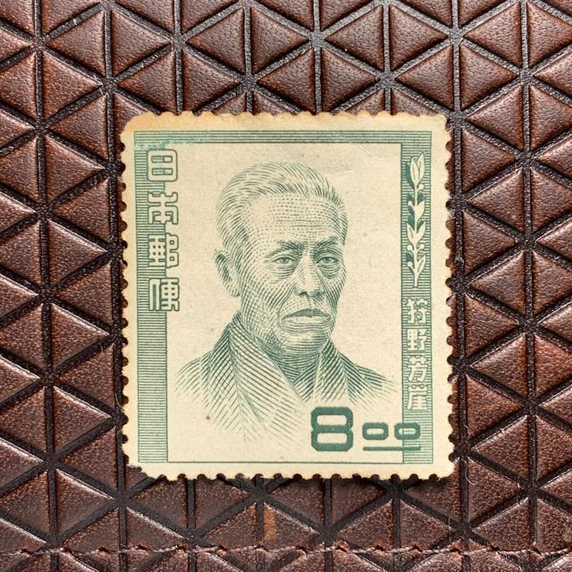 1949年 昭和24年 狩野芳崖 < ホビー 1949年 昭和24年 狩野芳崖 < ホビーの