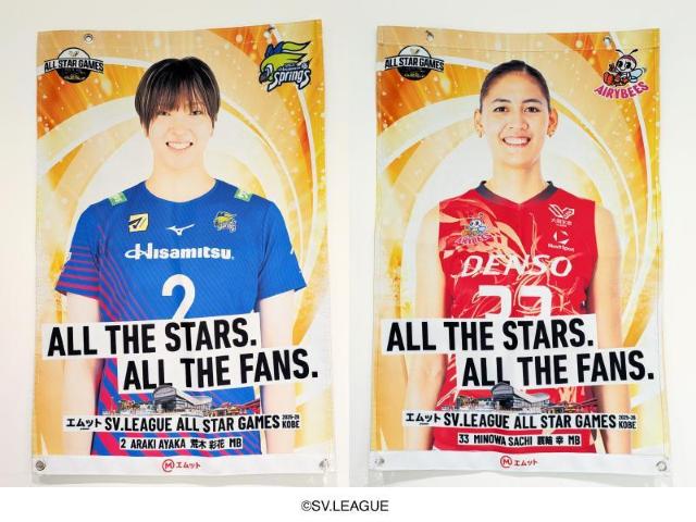 �I��摜����t���b�O �r�� �ʉԑI�� �~ ���� �K�I��  �� ���W���[/�X�|�[�c�� 