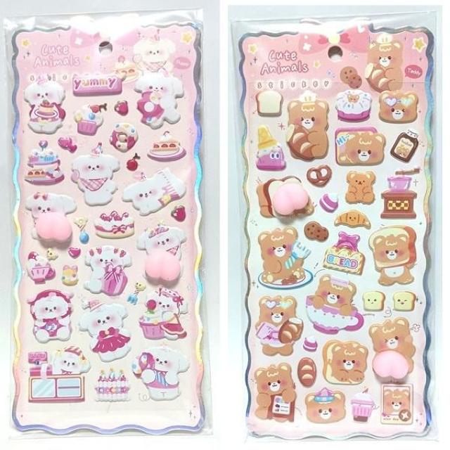 �������K�V�[�� �i�����������܁j2���I�Ղ��Ղ��V�[�� 3D�X�e�b�J�[ ���̃X�e�b�J�[ �Ղ�����V�[�� ���� �f�R�V�[��DIY  �� �C���e���A/���C�t�� 