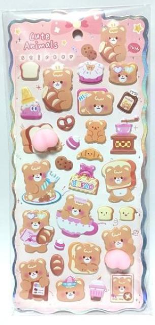 �������K�V�[�� �i�����������܁j2���I�Ղ��Ղ��V�[�� 3D�X�e�b�J�[ ���̃X�e�b�J�[ �Ղ�����V�[�� ���� �f�R�V�[��DIY �� �C���e���A/���C�t�� 