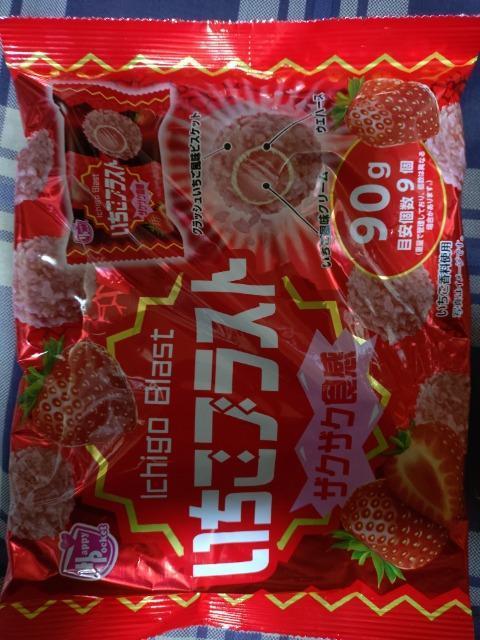 �������u���X�g  �� �O����/�h�����N�� 