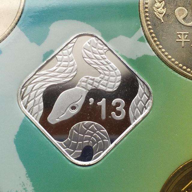 ★平成25年銘ミントセット!スポーツ祭東京!稀少! < ホビー ★平成25年銘ミントセット!スポーツ祭東京!稀少! < ホビーの