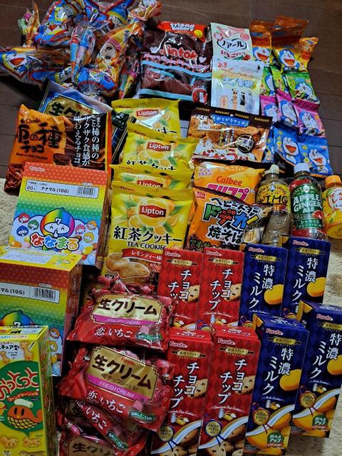 ���َq��������(^-^) 