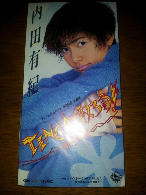 cLITENCA낤!eJ낤!CD   ^gObY 