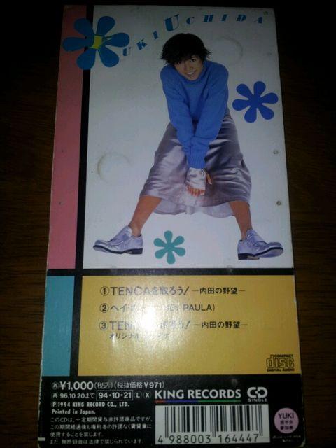 cLITENCA낤!eJ낤!CD  ^gObY 