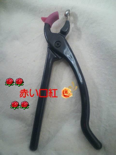 COmedo.mania角栓.挟み出し小鼻専用 < ヘルス/ビューティー  COmedo.mania角栓.挟み出し小鼻専用 < ヘルス/ビューティーの