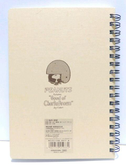 yXk[s[zwZE B6rWOm[g  Aj/R~bN/LN^[ 