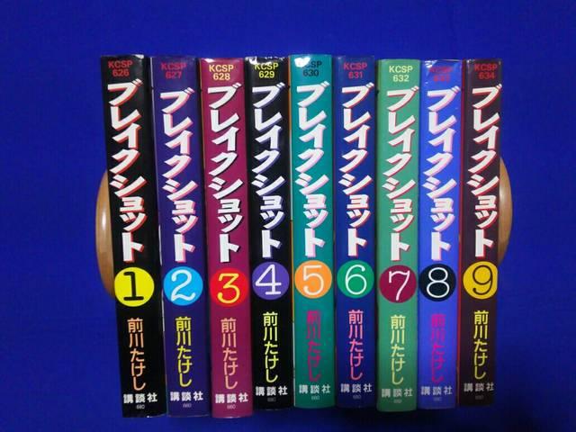  KCXyV uCNVbg S9 Ĕ4 і O삽   Aj/R~bN/LN^[ 