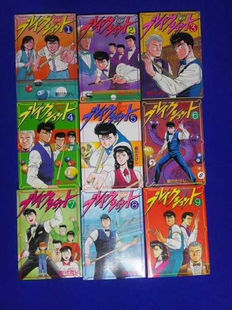  KCXyV uCNVbg S9 Ĕ4 і O삽  Aj/R~bN/LN^[ 