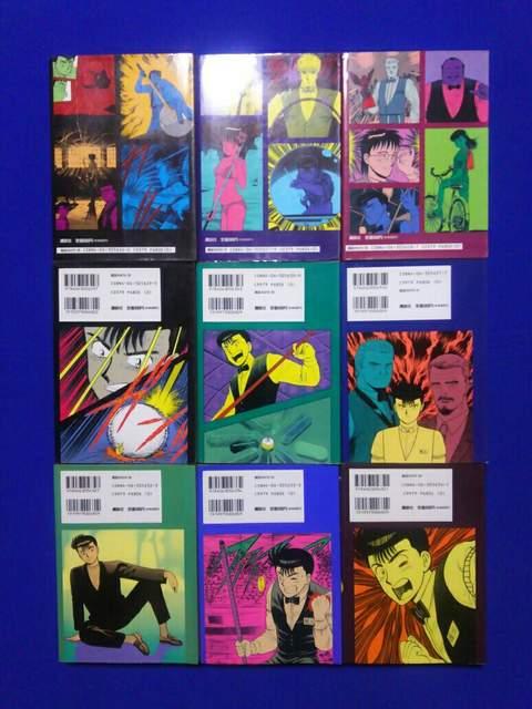  KCXyV uCNVbg S9 Ĕ4 і O삽  Aj/R~bN/LN^[ 