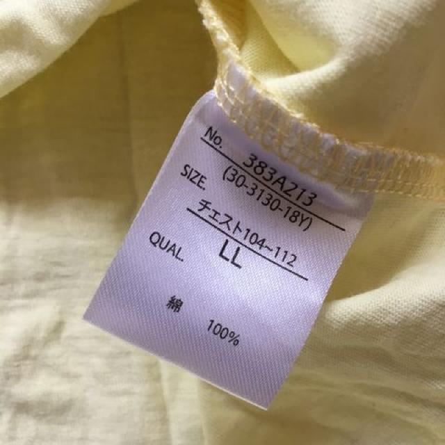 大きいサイズ・ロゴ&黒猫プリントTシャツ。 < 男性ファッション 大きいサイズ・ロゴ&黒猫プリントTシャツ。 < 男性ファッションの