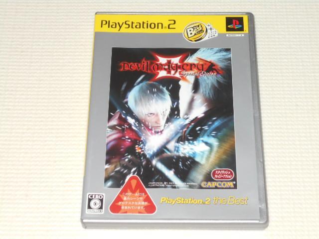 PS2���f�r�� ���C �N���C 3 �X�y�V�����G�f�B�V���� the Best  �� �Q�[���{��/�\�t�g�� 