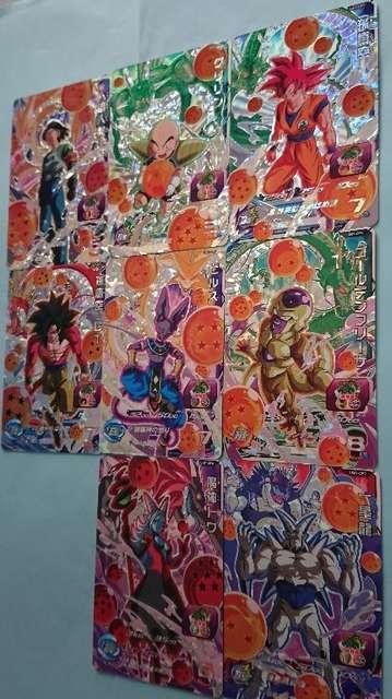 スーパードラゴンボールヒーローズ SDBH UM7弾CP全8種 孫悟空&ビルス等 < トレーディングカード  スーパードラゴンボールヒーローズ SDBH UM7弾CP全8種 孫悟空&ビルス等  < トレーディングカードの