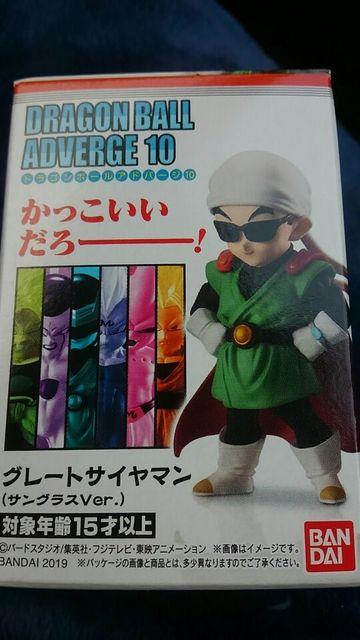 ドラゴンボール アドバージ10 グレートサイヤマン 未開封 新品 販売終了品 < アニメ/コミック/キャラクター  ドラゴンボール アドバージ10 グレートサイヤマン 未開封 新品 販売終了品  < アニメ/コミック/キャラクターの