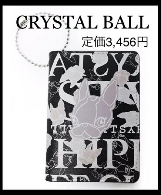艿3,456~CRYSTAL BALLNX^{[yVizpXP[XubNuhbO    uh 