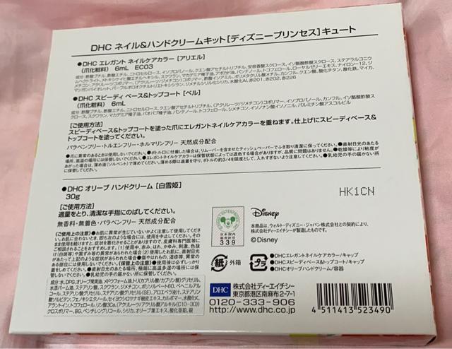 DHClCnhN[LbgfBYj[vZX  uh 