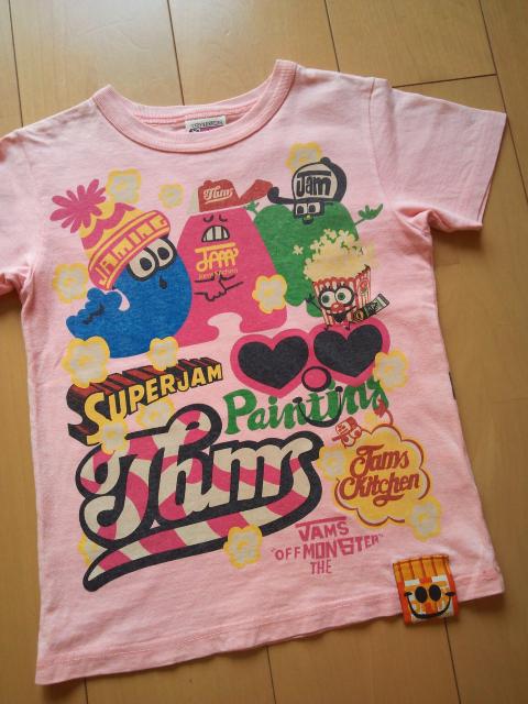 ÃX[p[|bvbNsVc130JAM  uh 