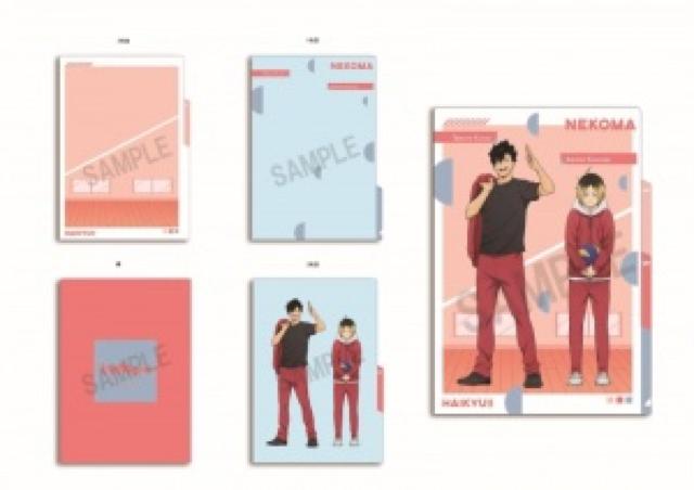 AjCg nCL[ NAt@C    Aj/R~bN/LN^[ 