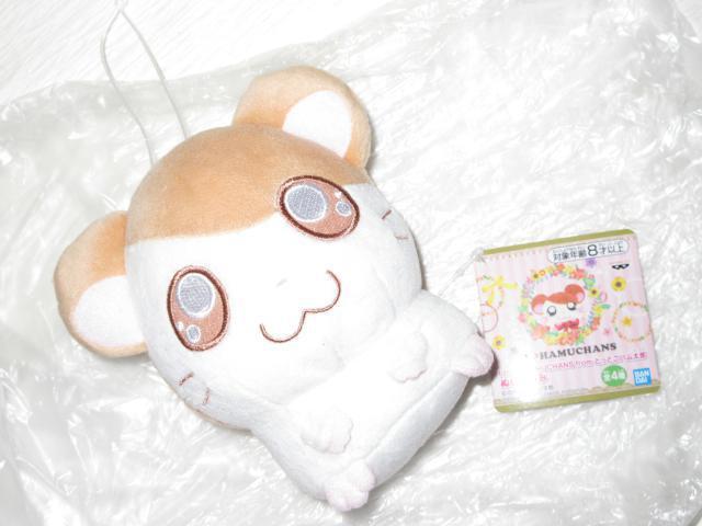 未使用タグ付☆とっとこハム太郎*ぬいぐるみ単品*BANDAI < アニメ/コミック/キャラクター  未使用タグ付☆とっとこハム太郎*ぬいぐるみ単品*BANDAI  < アニメ/コミック/キャラクターの