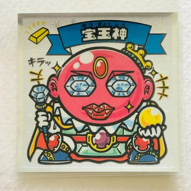 rbN}`R@51-V@ʐ_   zr[ 