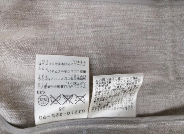 特価★未使用に近いAMAC ノーカラー ジャケットアウターお上品フォーマル通勤素敵大活躍人気オシャレ発表会フォーマル < 女性ファッション  特価★未使用に近いAMAC ノーカラー ジャケットアウターお上品フォーマル通勤素敵大活躍人気オシャレ発表会フォーマル < 女性ファッションの