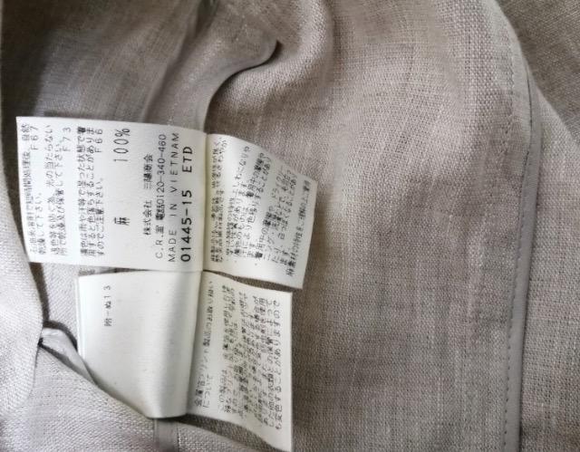 特価★未使用に近いAMAC ノーカラー ジャケットアウターお上品フォーマル通勤素敵大活躍人気オシャレ発表会フォーマル < 女性ファッション  特価★未使用に近いAMAC ノーカラー ジャケットアウターお上品フォーマル通勤素敵大活躍人気オシャレ発表会フォーマル < 女性ファッションの