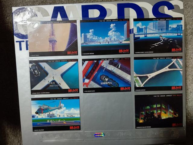 トレカ 逮捕しちゃうぞ M2 ノーマル 墨東マップカード #73~75 #77~81 8枚 < アニメ/コミック/キャラクター トレカ 逮捕しちゃうぞ M2 ノーマル 墨東マップカード #73~75 #77~81 8枚 < アニメ/コミック/キャラクターの