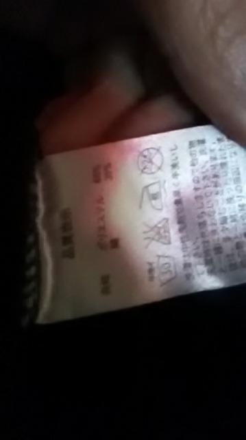 19*ノースリー*パーカーワンピース < 女性ファッション  19*ノースリー*パーカーワンピース < 女性ファッションの