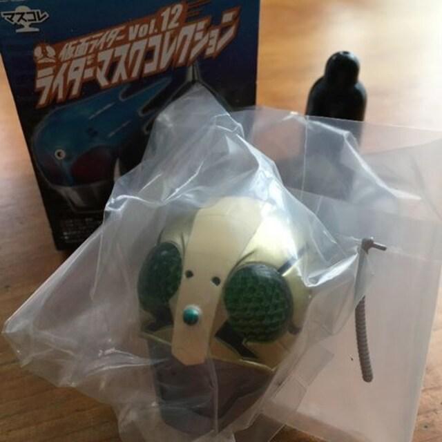 仮面ライダー マスクコレクション vol,12 ショッカーライダー (THE NEXT ver.) ★バンダイ★ < ホビー  仮面ライダー マスクコレクション vol,12 ショッカーライダー (THE NEXT ver.) ★バンダイ★ < ホビーの