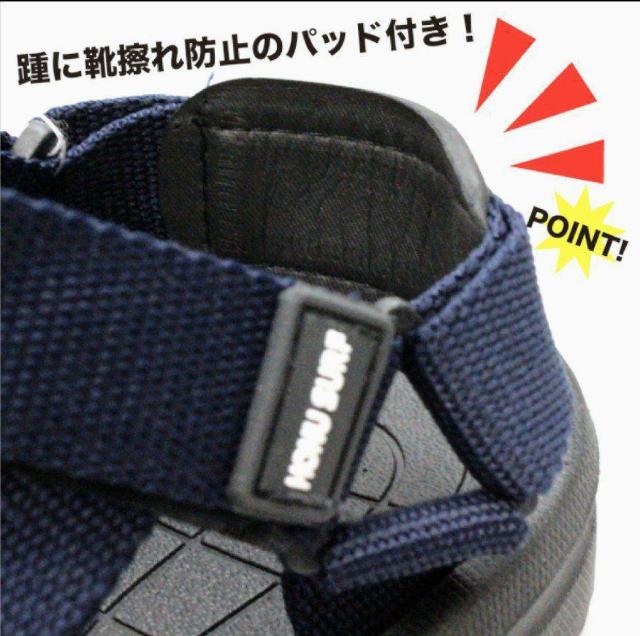 子供用★サンダル★18cm★Honu Surf★ネイビー★男の子★キッズサンダル★海水浴★プール★アウトドア★新品未使用★送料無料 < キッズ/ベビー  子供用★サンダル★18cm★Honu Surf★ネイビー★男の子★キッズサンダル★海水浴★プール★アウトドア★新品未使用★送料無料 < キッズ/ベビーの