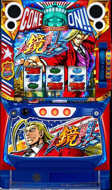 実機  パオンディーピー パチスロ L HEY!エリートサラリーマン鏡(エリートサラリーマン 鏡)◆スマスロ ユニット取付け済 < ホビー  実機  パオンディーピー パチスロ L HEY!エリートサラリーマン鏡(エリートサラリーマン 鏡)◆スマスロ ユニット取付け済  < ホビーの