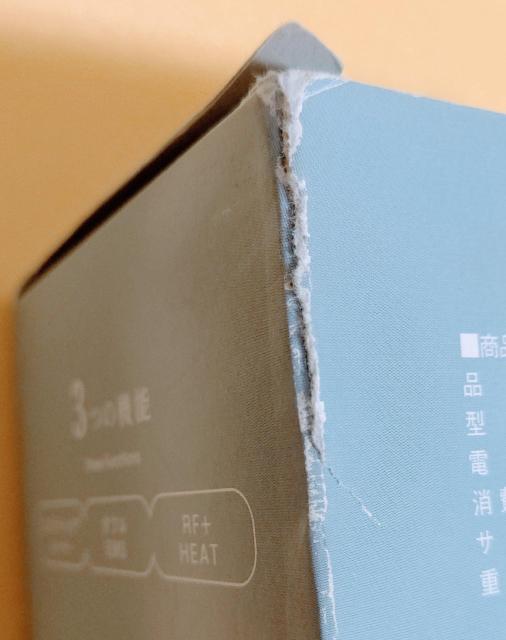 TBC ƒpe Z{fBVFCv  Ɠd/AV 