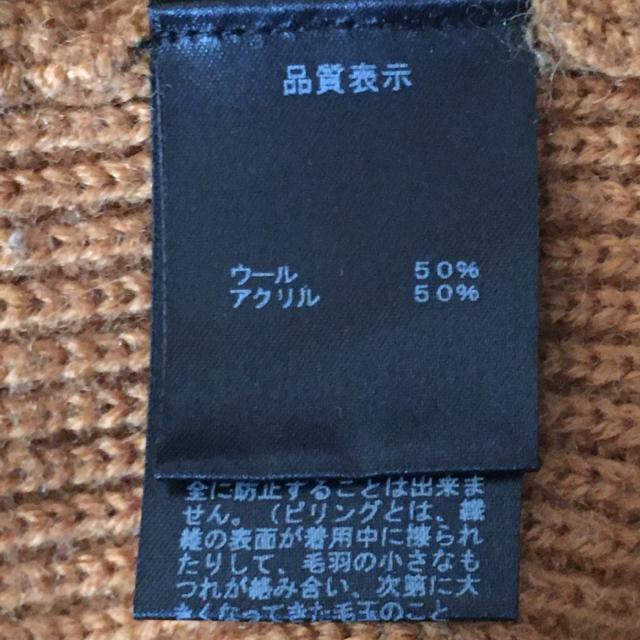 ルーニィ ニット セーター 長袖セーター ルーニィー lounie F < ブランド ルーニィ ニット セーター 長袖セーター ルーニィー lounie F < ブランドの