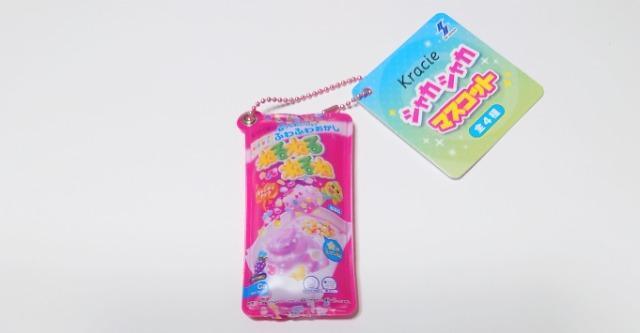 クラシエ シャカシャカ マスコット★【ねるねるねるね(ブドウ味)】 < ホビー クラシエ シャカシャカ マスコット★【ねるねるねるね(ブドウ味)】 < ホビーの