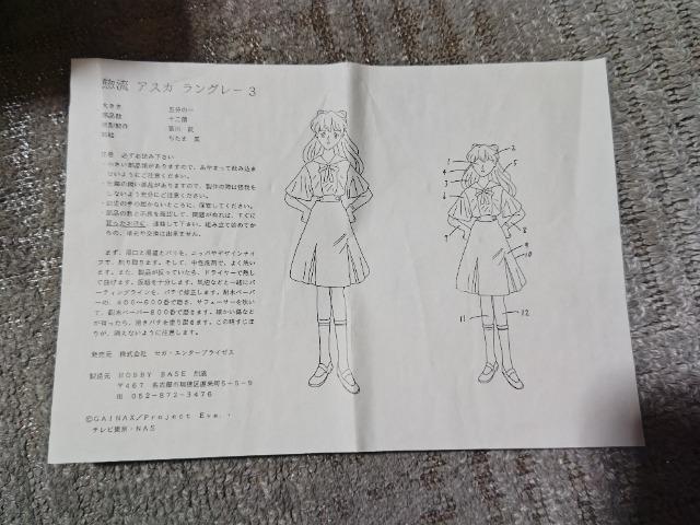 �Z�K 1/5 �G���@���Q���I�� �A�X�J ����Ver�D �K���L�����i �� �A�j��/�R�~�b�N/�L�����N�^�[�� 