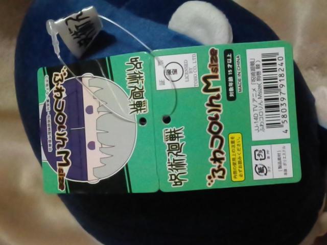 p큡ӂRMsize犪  Aj/R~bN/LN^[ 