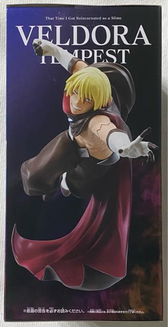 転生したらスライムだった件 暴風覇竜ヴェルドラ フィギュア < アニメ/コミック/キャラクター  転生したらスライムだった件 暴風覇竜ヴェルドラ フィギュア < アニメ/コミック/キャラクターの