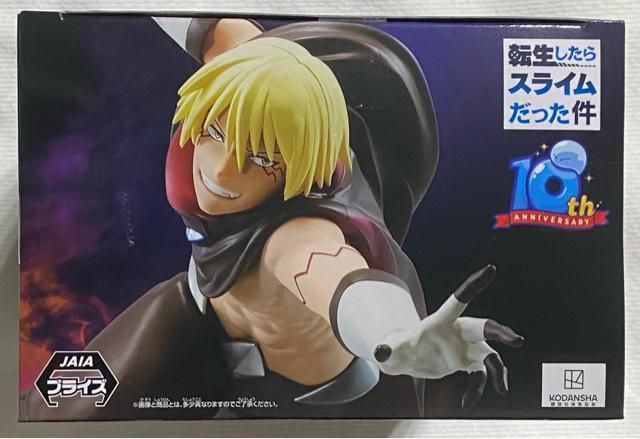 転生したらスライムだった件 暴風覇竜ヴェルドラ フィギュア < アニメ/コミック/キャラクター  転生したらスライムだった件 暴風覇竜ヴェルドラ フィギュア < アニメ/コミック/キャラクターの