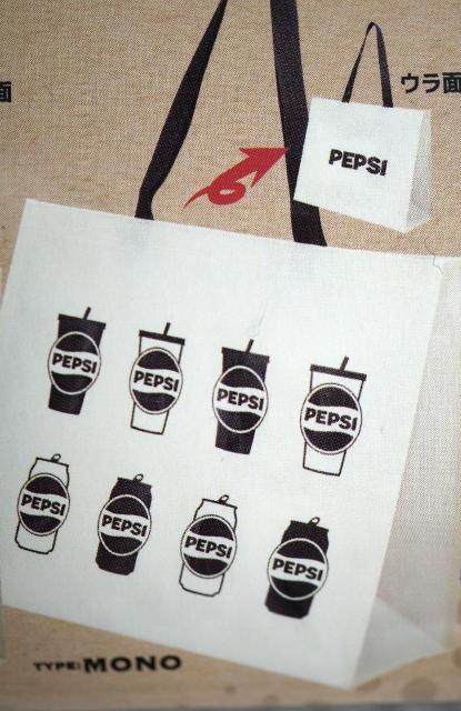 非売品 PEPSI ペプシ オリジナル BiGBag ビッグバッグ エコバッグ MONO < レジャー/スポーツ  非売品 PEPSI ペプシ オリジナル BiGBag ビッグバッグ エコバッグ MONO  < レジャー/スポーツの