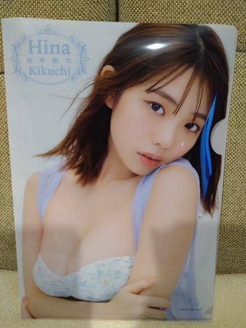 gp@erPށ@NAt@C   ^gObY 