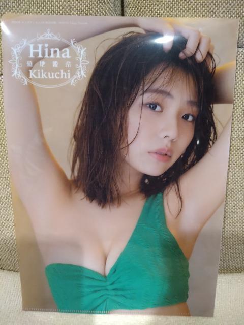 gp@erPށ@NAt@C  ^gObY 