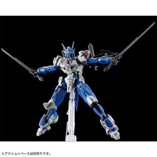 限定 HG 1/144 ガンダムルブリスアノクタ < ホビー  限定 HG 1/144 ガンダムルブリスアノクタ < ホビーの