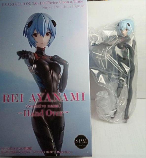 シンエヴァンゲリオン劇場版フィギュア綾波レイ(仮)セガ新品 < アニメ/コミック/キャラクター シンエヴァンゲリオン劇場版フィギュア綾波レイ(仮)セガ新品 < アニメ/コミック/キャラクターの