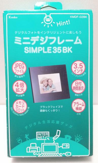 ~jfWt[ SIMPLE35BK PR[   Ɠd/AV 