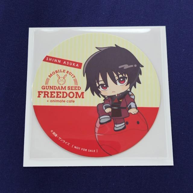 ガンダムSEEDFREEDOM☆アニカフェ☆特典 コースター《シン・アスカ》 < アニメ/コミック/キャラクター ガンダムSEEDFREEDOM☆アニカフェ☆特典 コースター《シン・アスカ》 < アニメ/コミック/キャラクターの