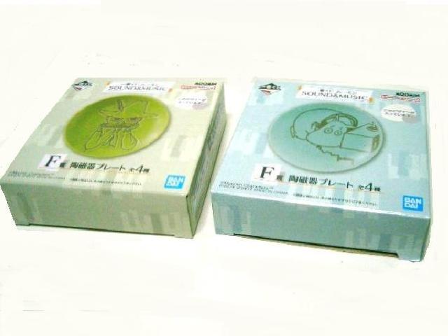 �����g�p����Ԃ����@���[�~�� ������v���[�g 2��  �� �A�j��/�R�~�b�N/�L�����N�^�[�� 