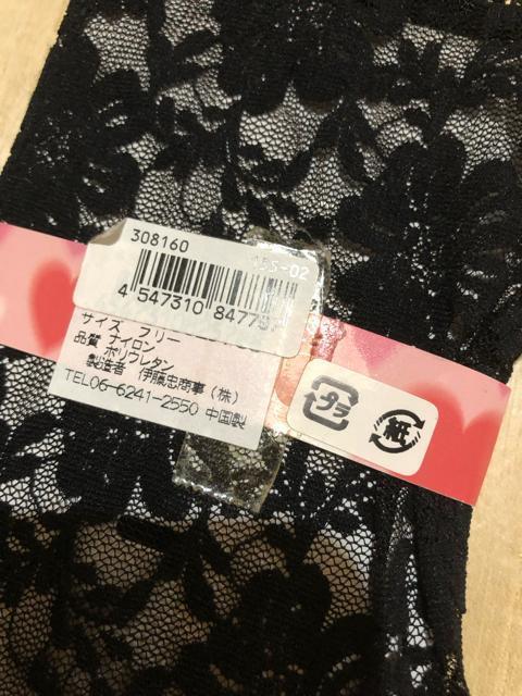 �C���@�\�b�N�X�@3���Z�b�g�@23�`25  �t���[